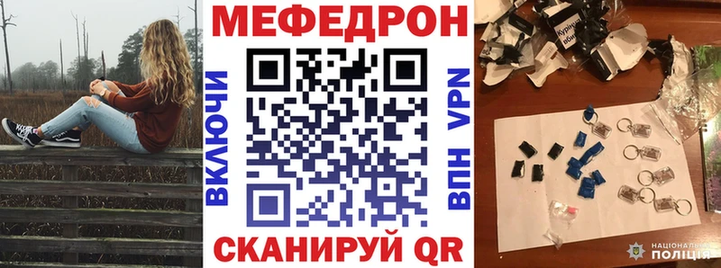 Магазины продажи наркотиков Гай COCAIN  Лсд 25  Каннабис  Меф мяу мяу  A-PVP  МЕТАМФЕТАМИН 