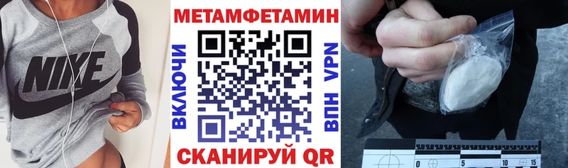 Амфетамин VHQ Гай