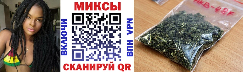 Бутират BDO 33%  Гай 
