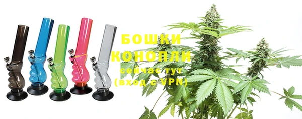 мефедрон VHQ Бронницы