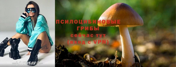 кокаин перу Верхний Тагил