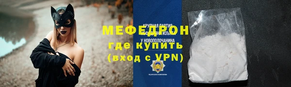 кокаин перу Верхний Тагил