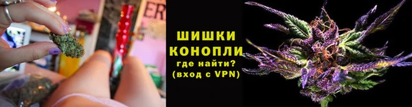 мескалин Бугульма