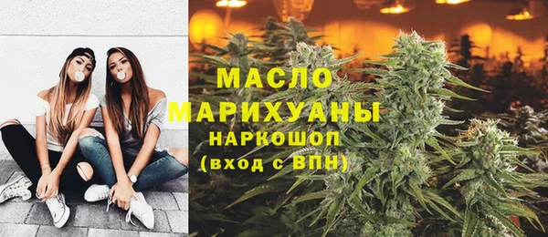 кокаин перу Верхний Тагил
