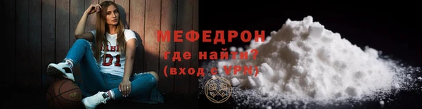 кокаин перу Верхний Тагил