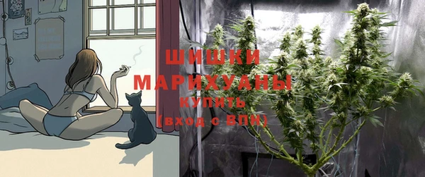 герыч Верея