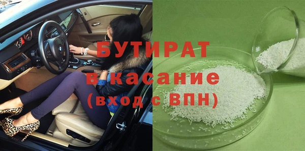 мескалин Верхнеуральск