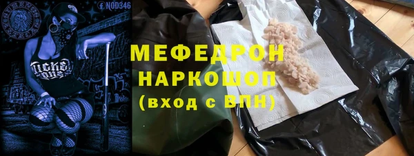 кокаин перу Верхний Тагил