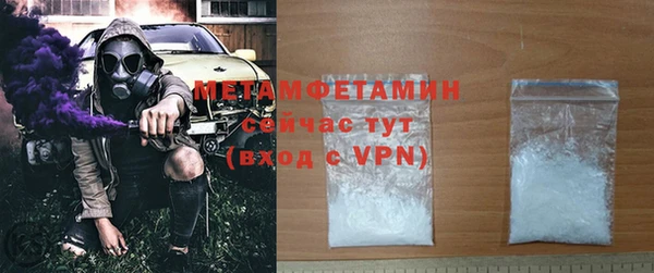 мескалин Верхнеуральск