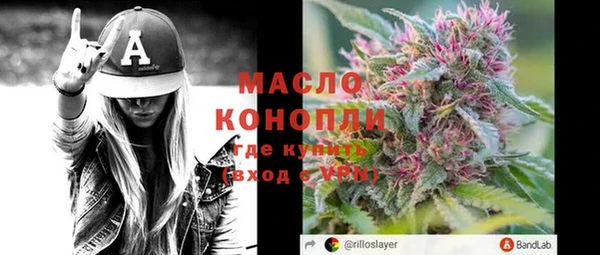 кокаин перу Верхний Тагил