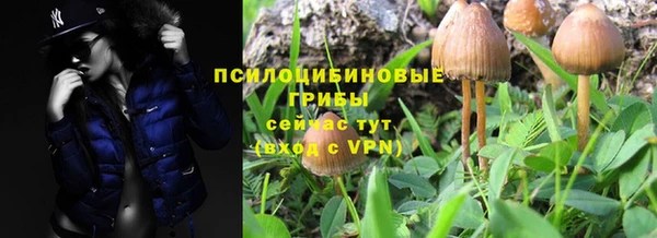 кокаин перу Верхний Тагил